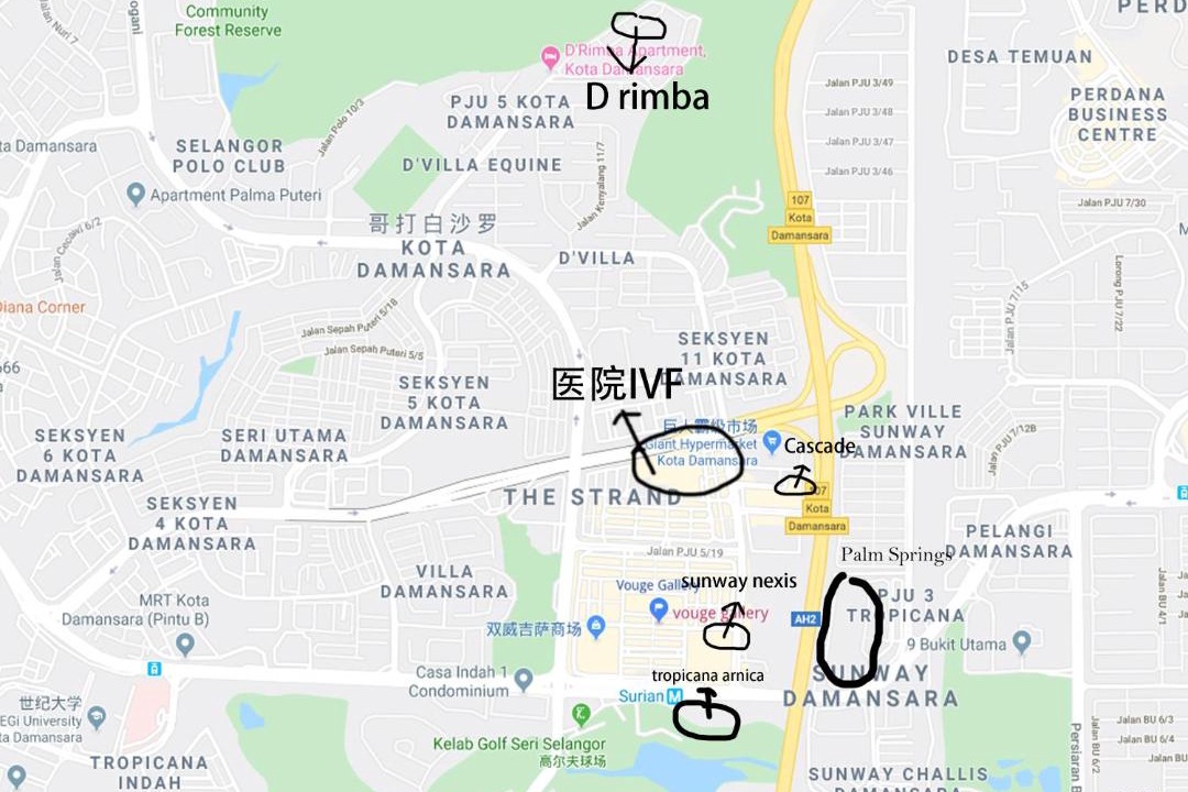 Photo of Others in Petaling Jaya