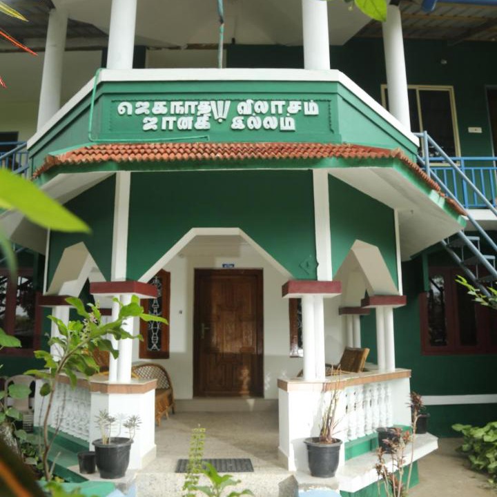 Photo of Others in Masinagudi