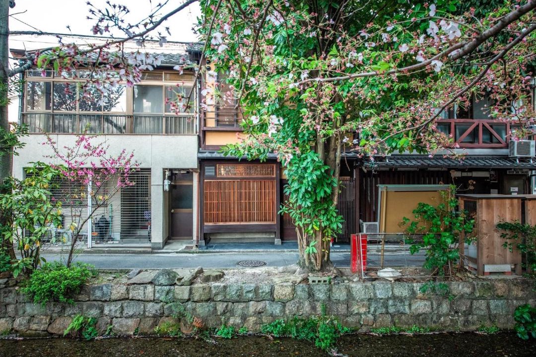 Photo of Buildings in Shimogyo