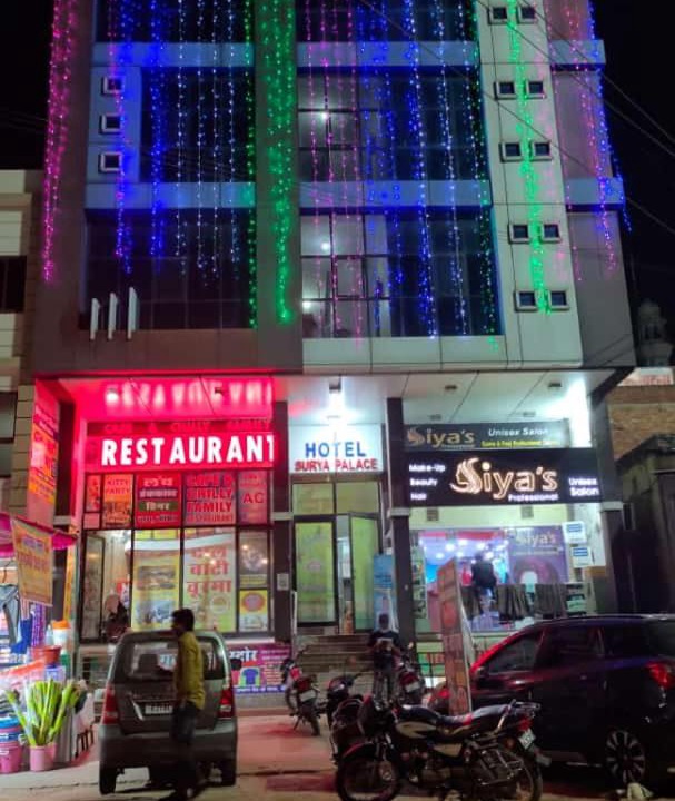 Photo of Others in Chomu
