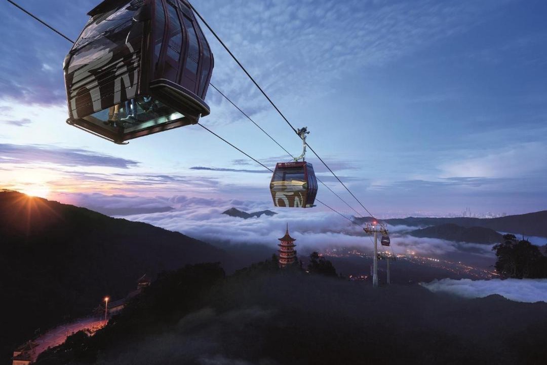 Photo of Others in Genting Highlands