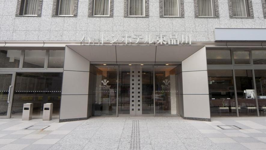 Photo of Others in Higashishinagawa