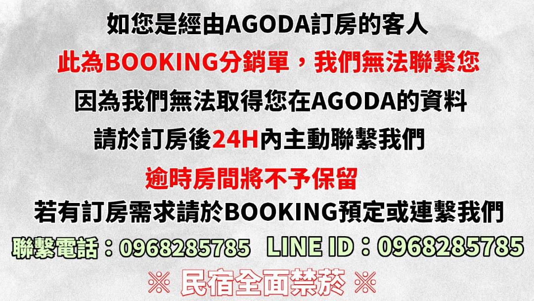 Photo of Others in Yongkang