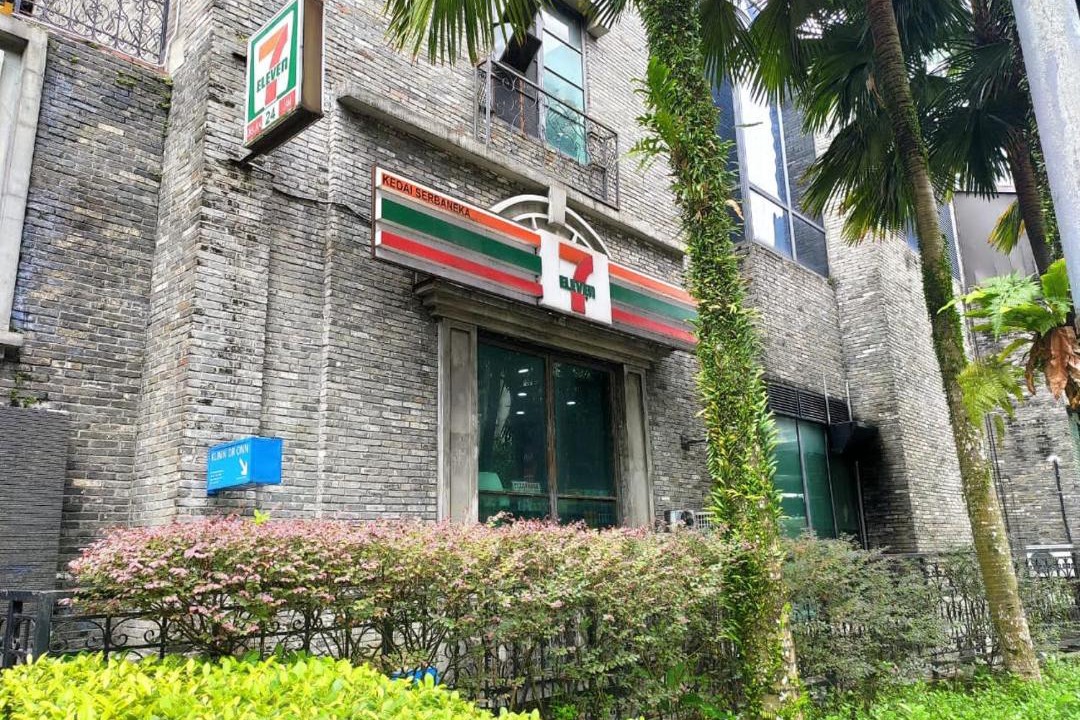 Photo of Buildings in Damansara Perdana