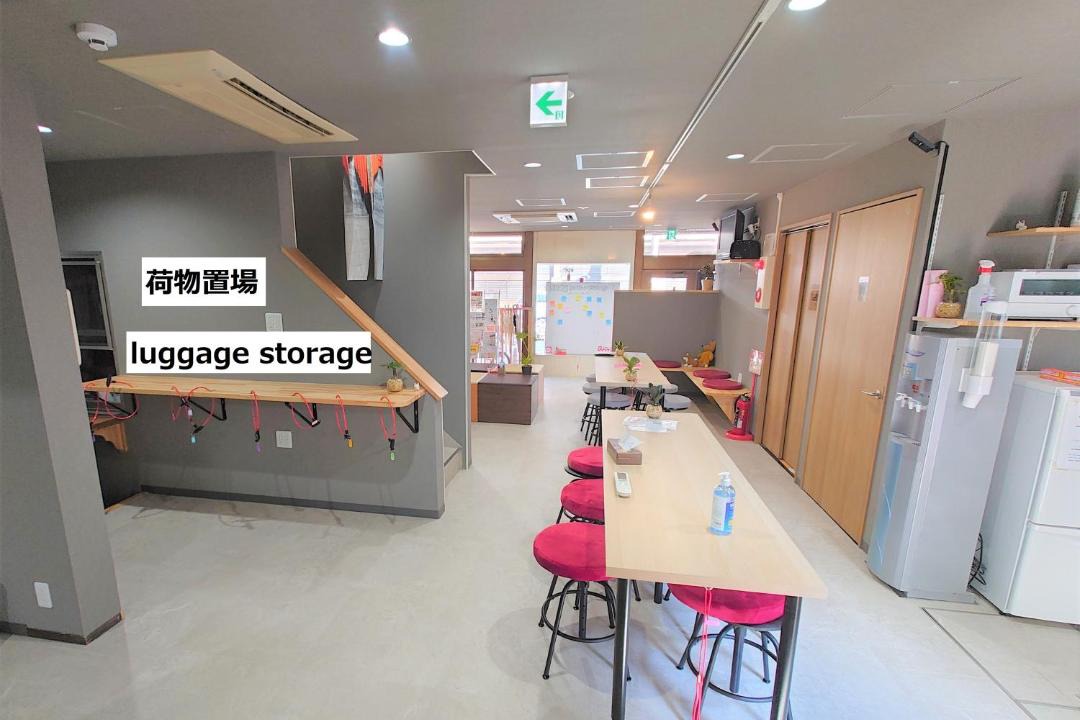 Photo of Kitchen in Fushimi