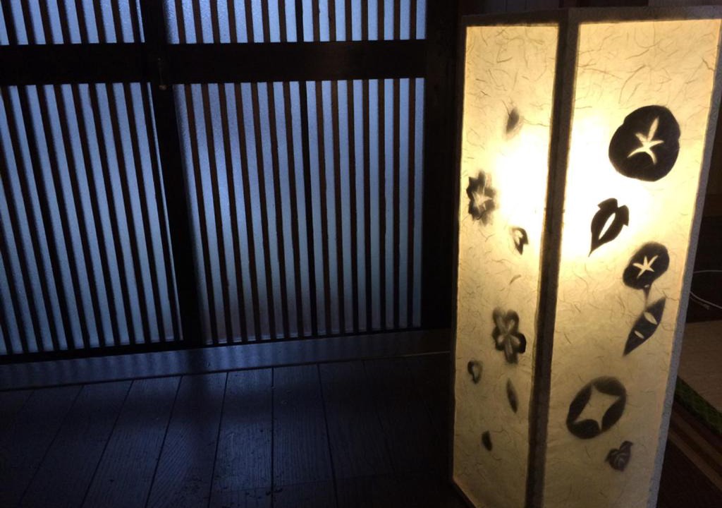 Photo of Others in Fushimi