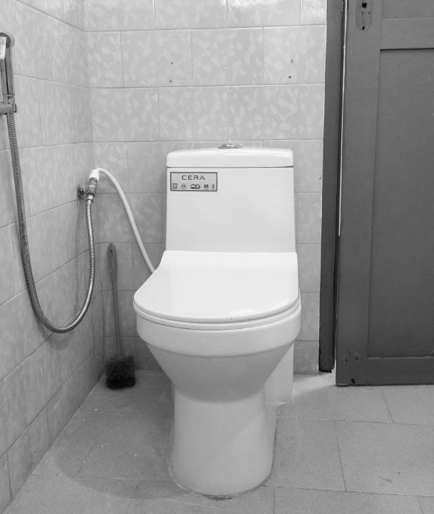 Photo of Bathroom in Sea View Ward