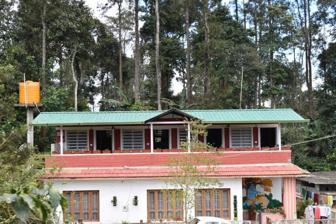Photo of Others in Madikeri
