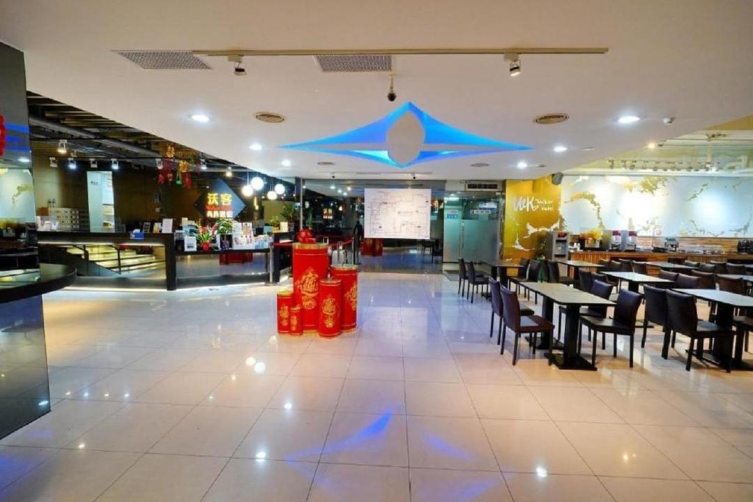Photo of Kitchen in Sanchong