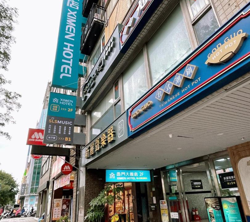 Photo of Others in Ximending