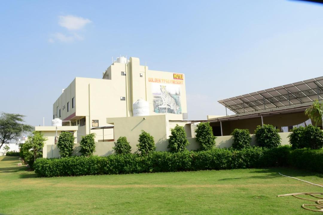 Photo of Buildings in Viratnagar