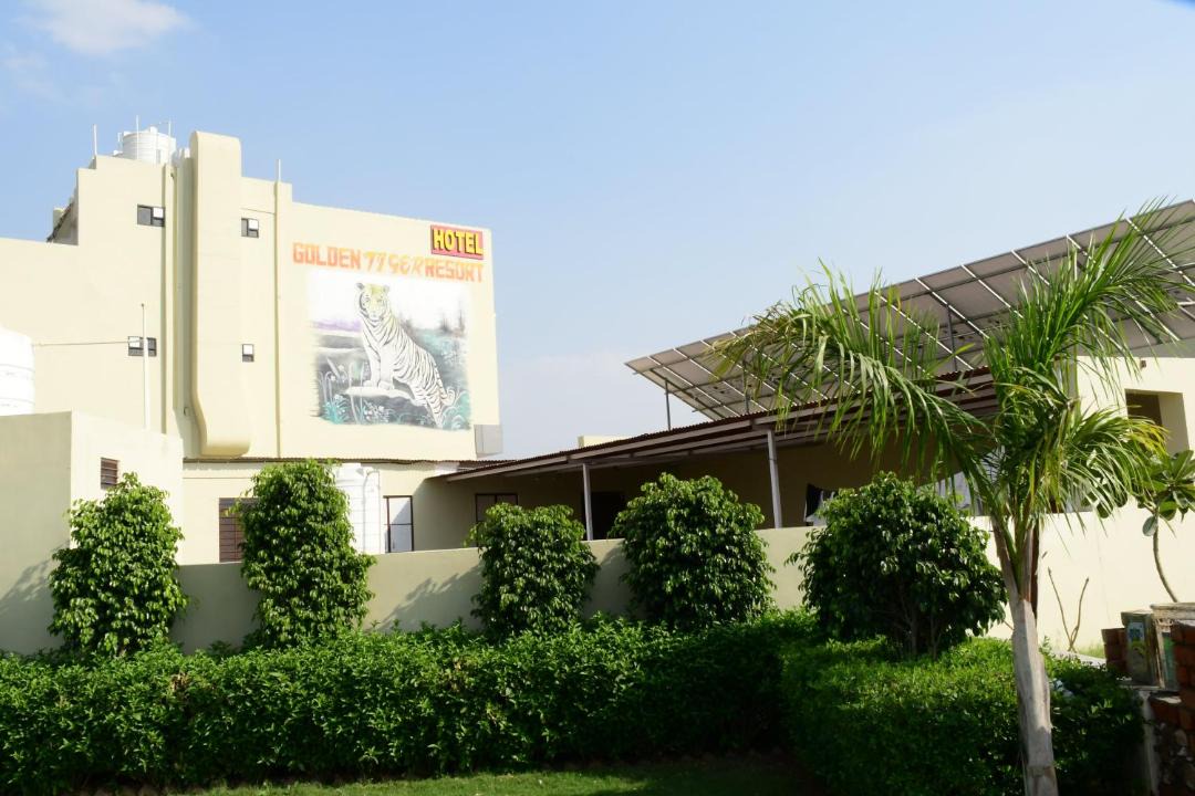 Photo of Buildings in Viratnagar