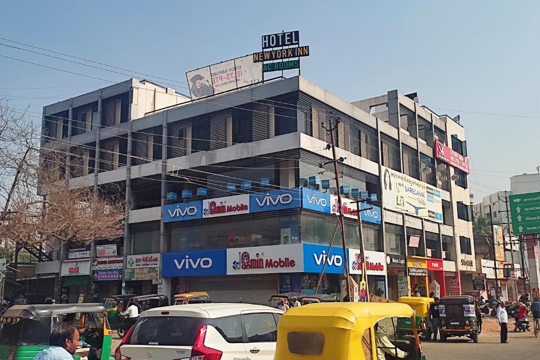 Photo of Others in Anand
