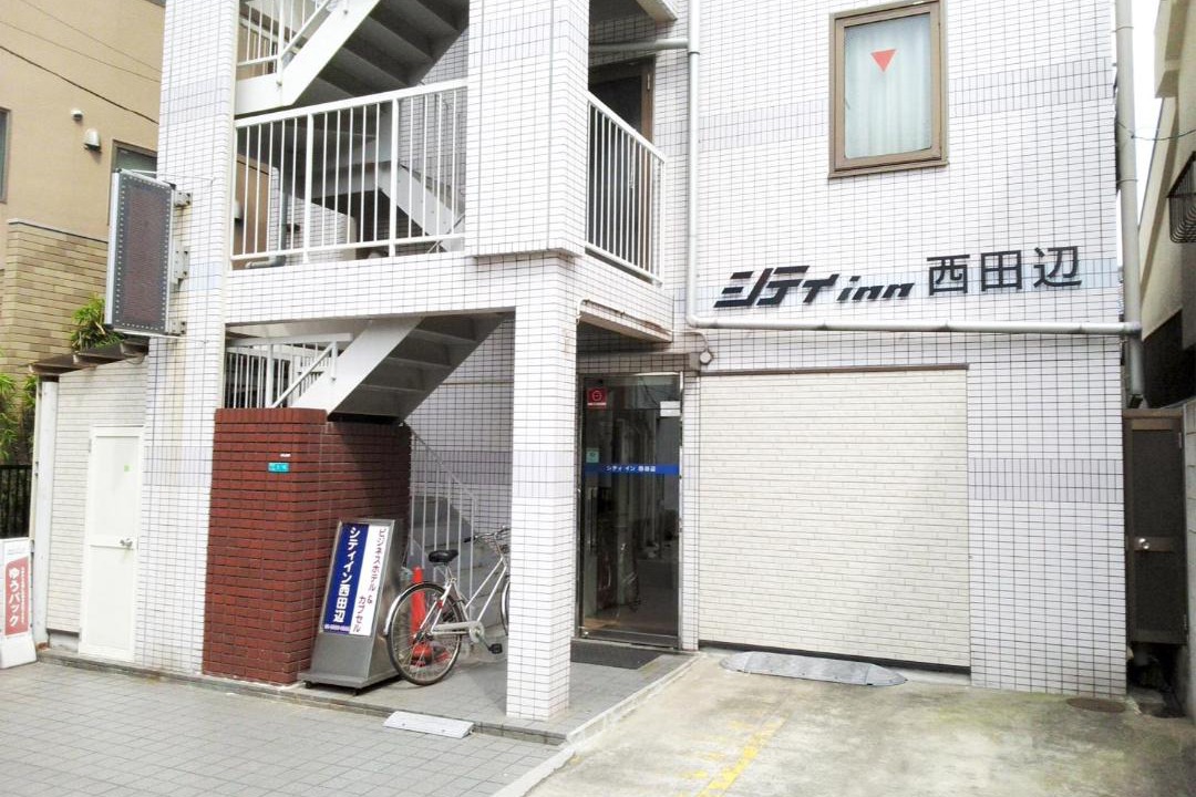 Photo of Others in Abeno