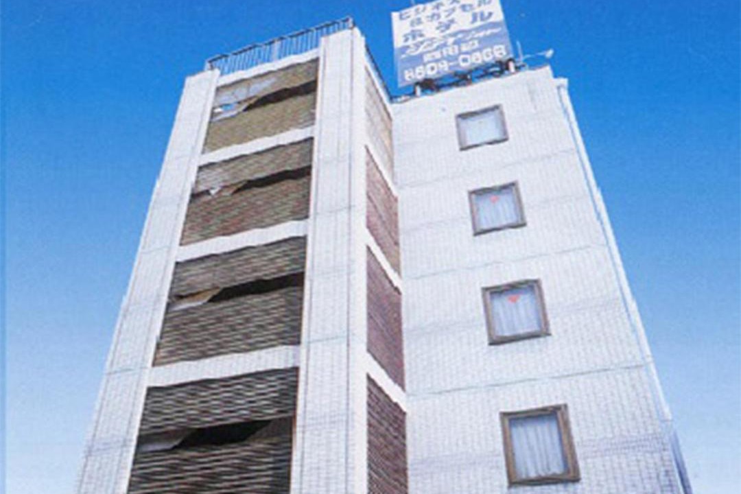 Photo of Buildings in Abeno