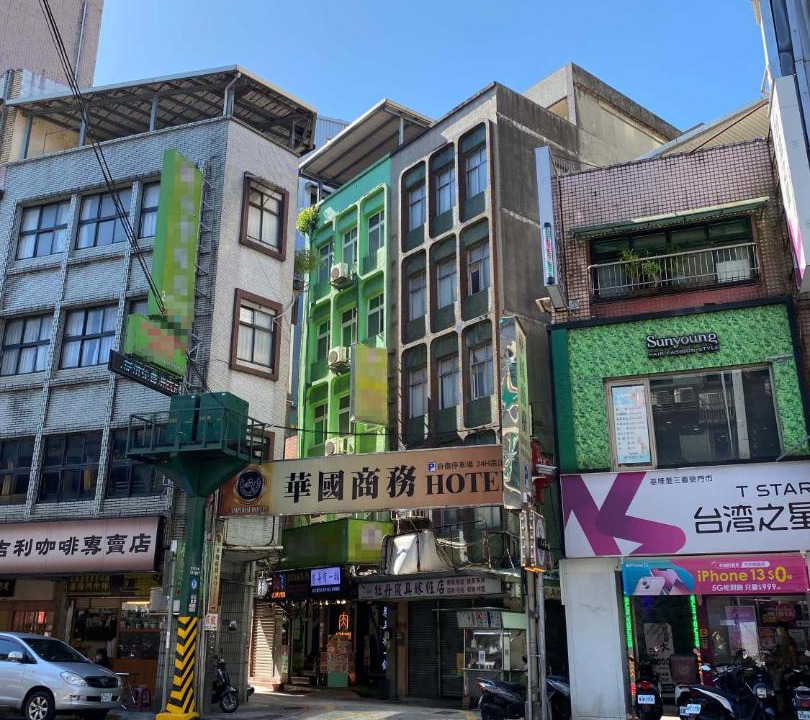 Photo of Buildings in Ren'ai District