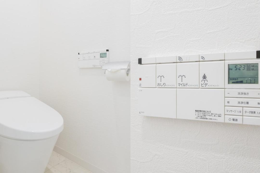 Photo of Bathroom in Nishi