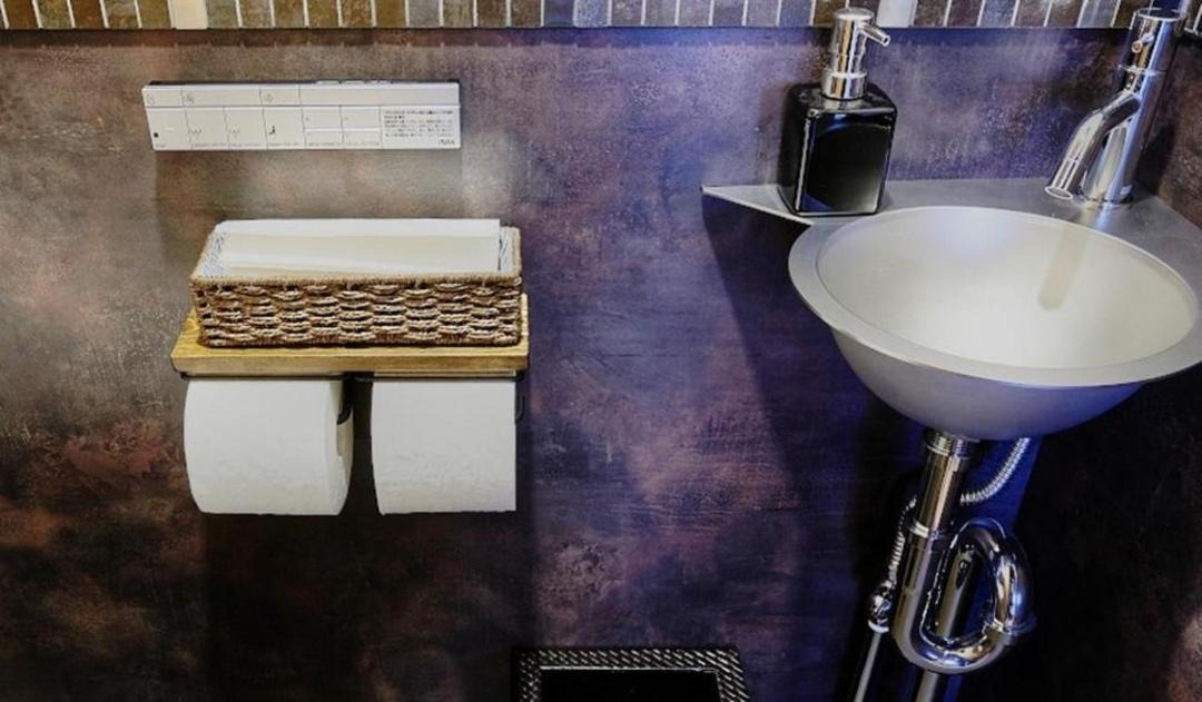 Photo of Bathroom in Kamigyo