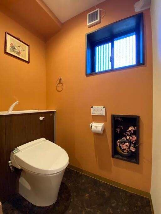 Photo of Bathroom in Fushimi