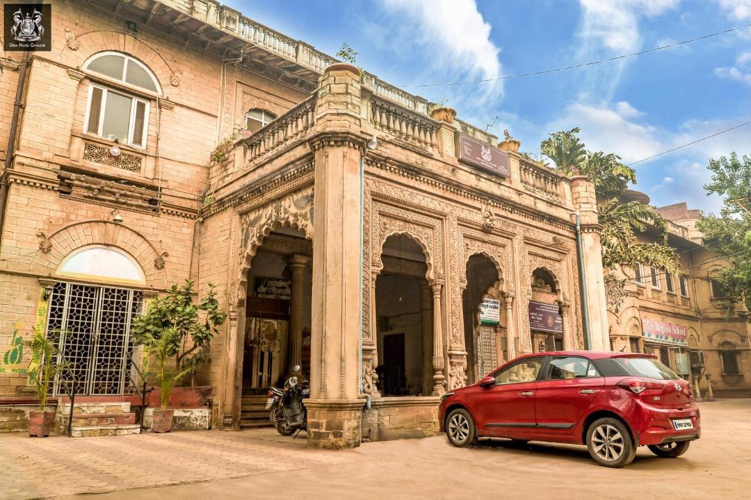 Photo of Others in Gwalior