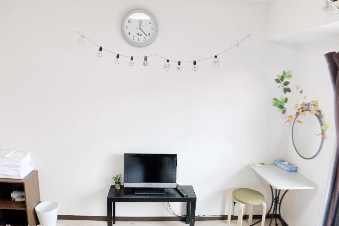 Photo of Livingroom in Shinsekai