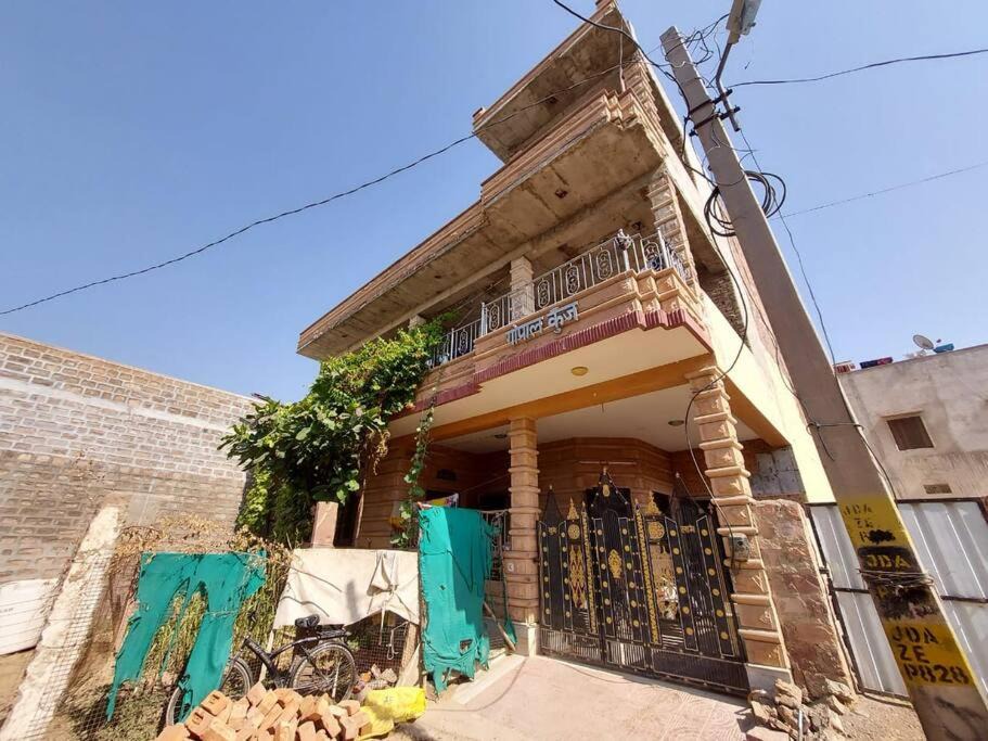 Photo of Buildings in Uchiyarda