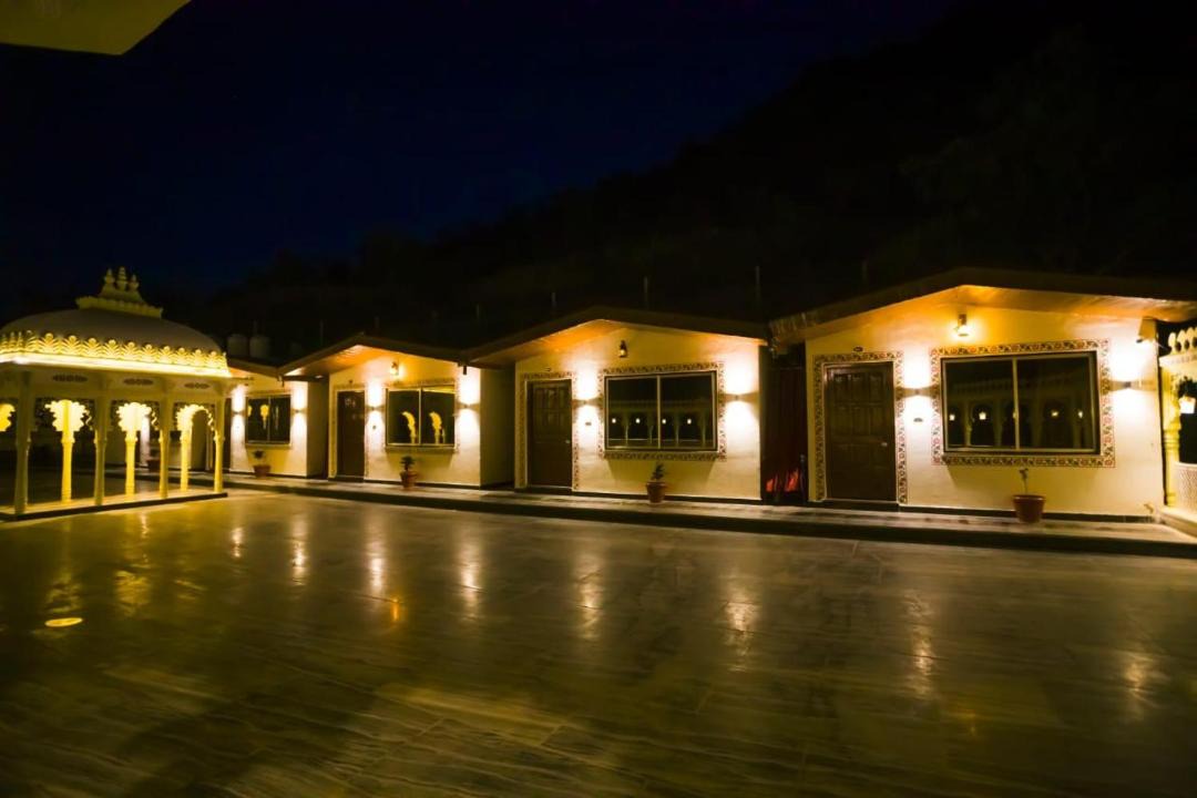 Photo of Outdoor in Bedla