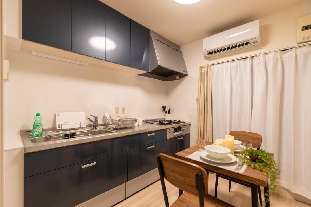 Photo of Kitchen in Ikuno