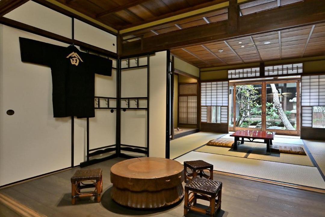 Photo of Others in Nishijin