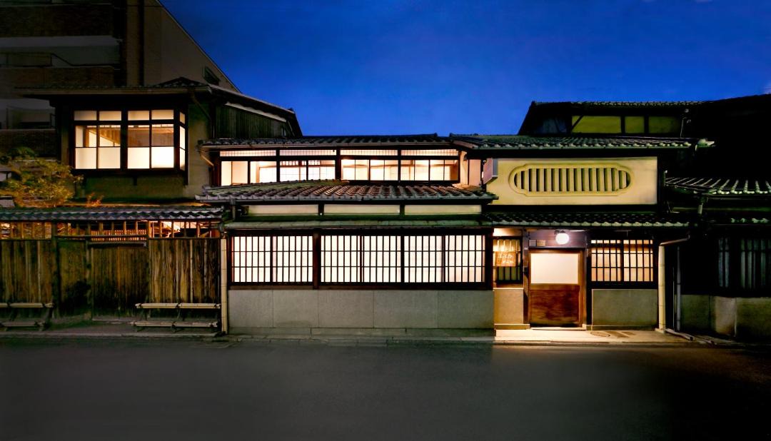 Photo of Buildings in Nishijin