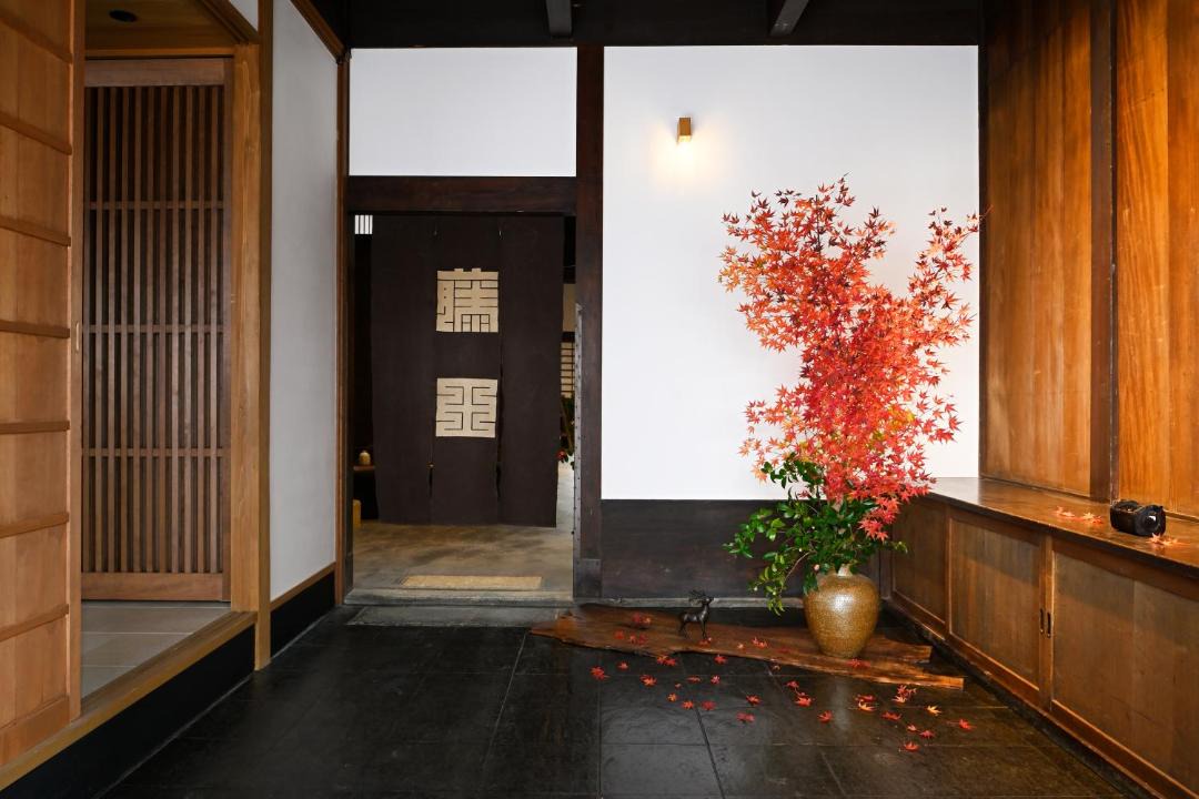 Photo of Others in Nishijin