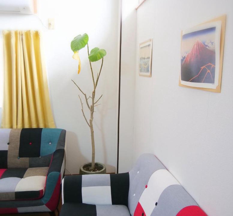 Photo of Livingroom in Koto