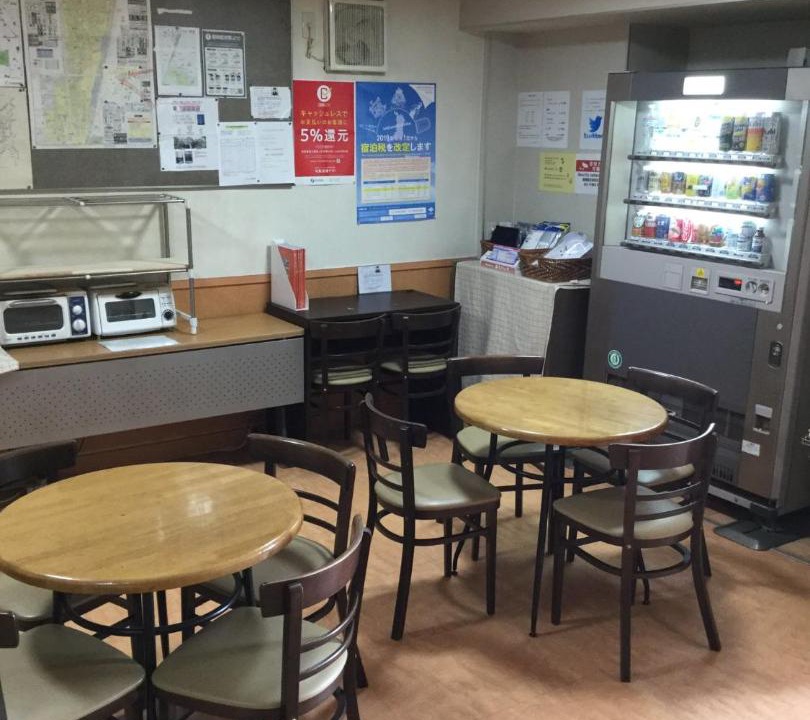 Photo of Kitchen in Abeno