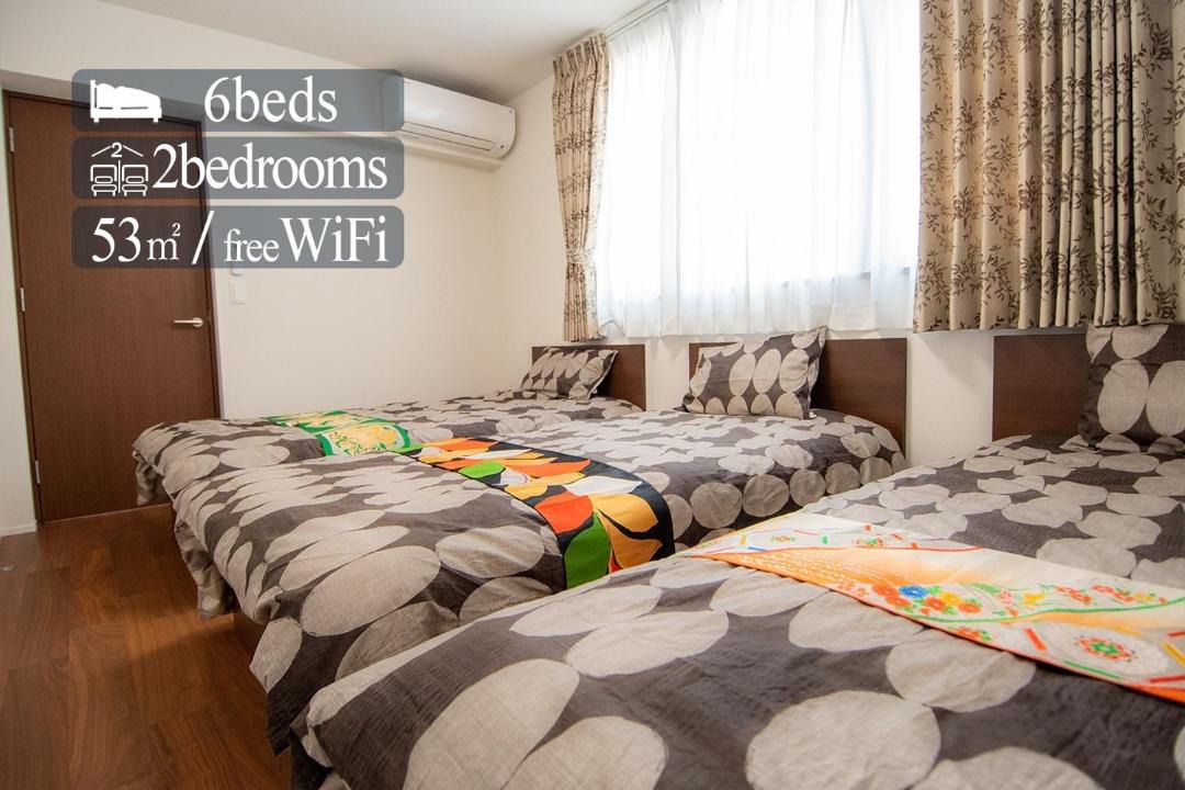 Photo of Bedroom in Nishinari
