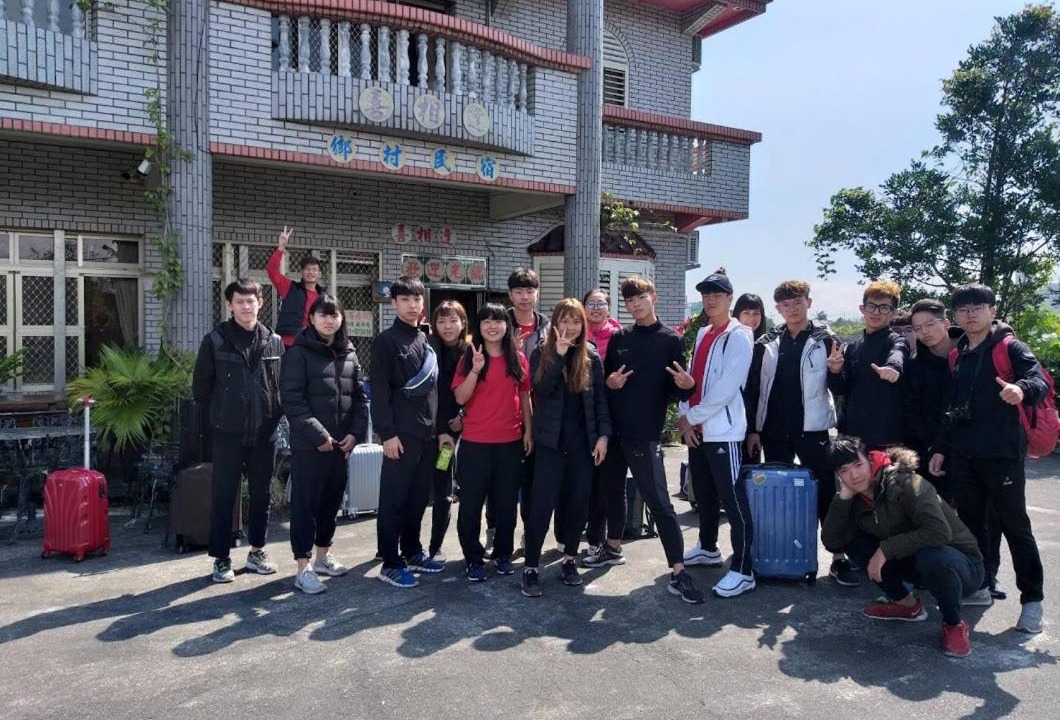 Photo of Others in Wujie