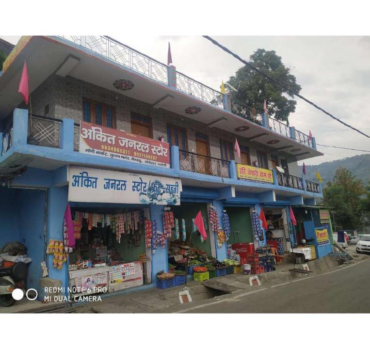 Photo of Others in Chamoli