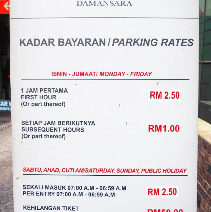 Photo of Others in Damansara Perdana