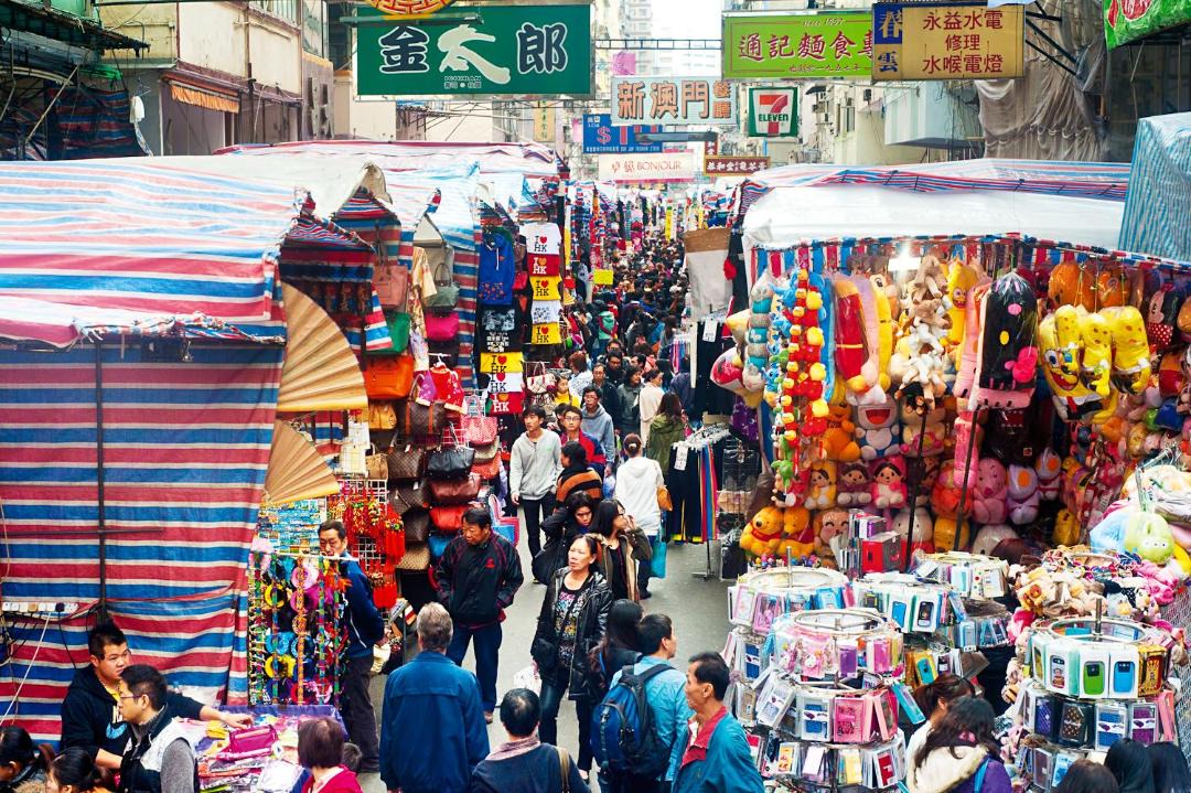 Photo of Others in Mong Kok
