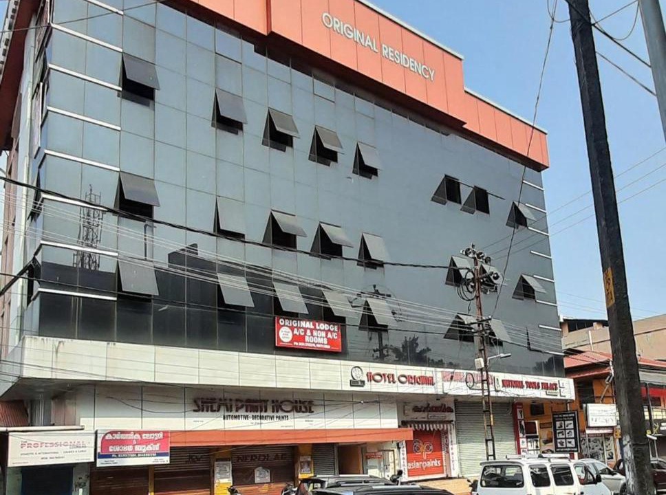 Photo of Buildings in Kollam