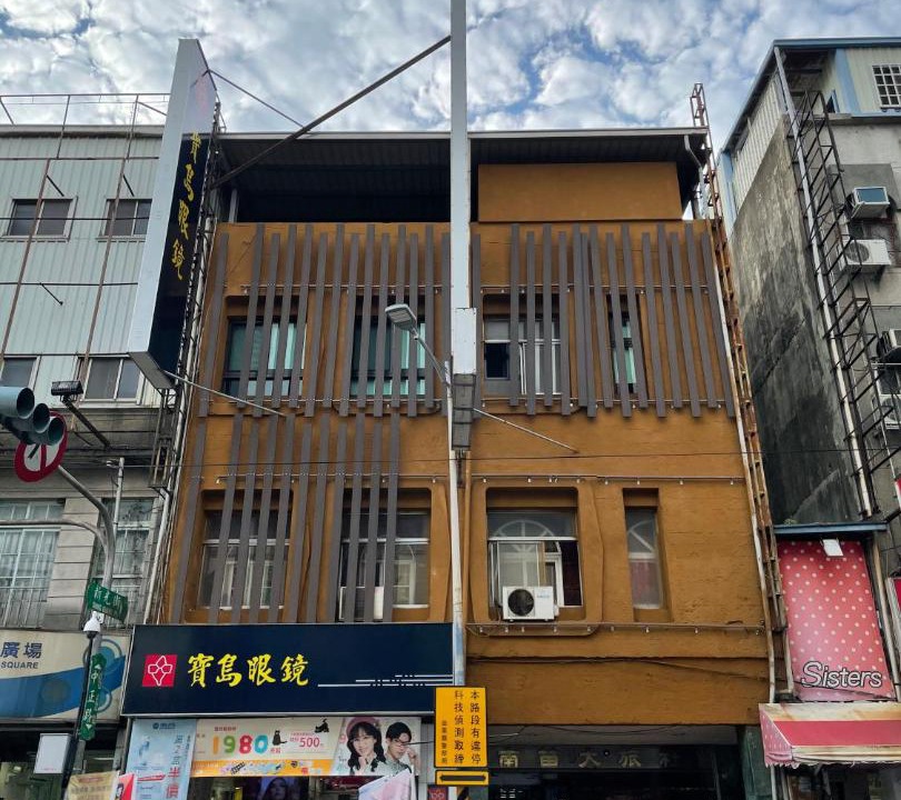 Photo of Buildings in Miaoli