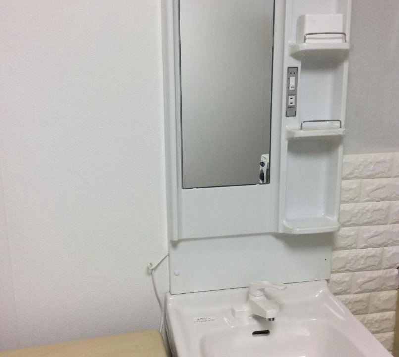 Photo of Bathroom in Tsuruhashi