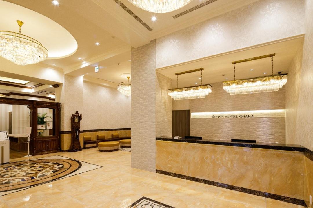Photo of Bathroom in Ikuno