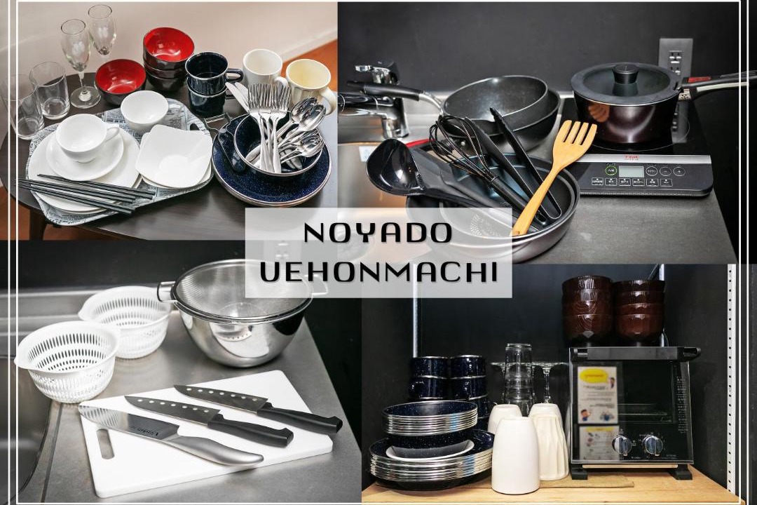 Photo of Kitchen in Uehonmachi