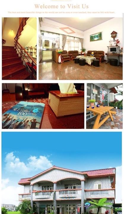 Photo of Others in Wujie