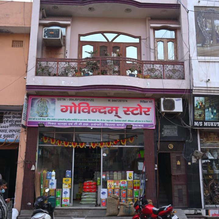 Photo of Buildings in Ghaziabad
