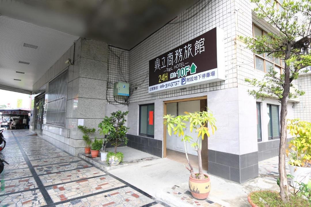 Photo of Others in East District