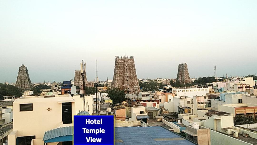 Photo of Buildings in Madurai Main