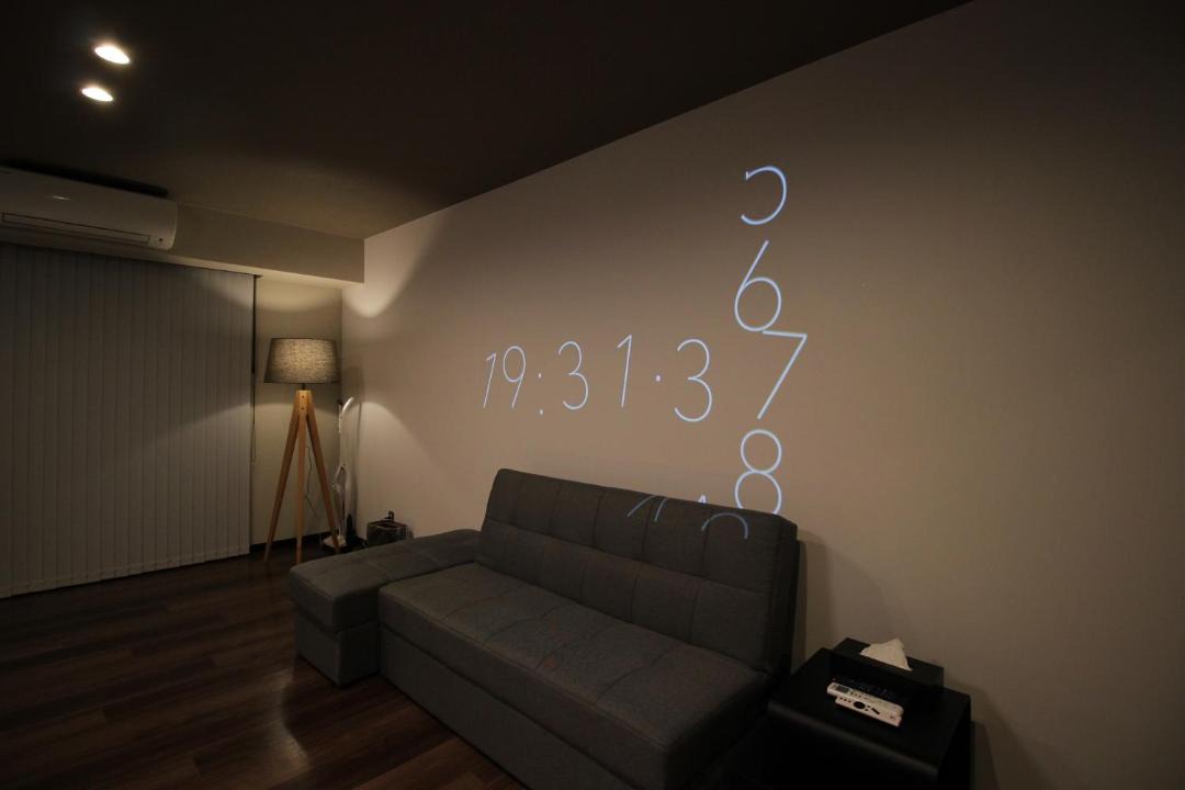 Photo of Livingroom in Kita