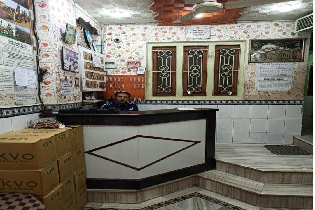 Photo of Others in Ajmer