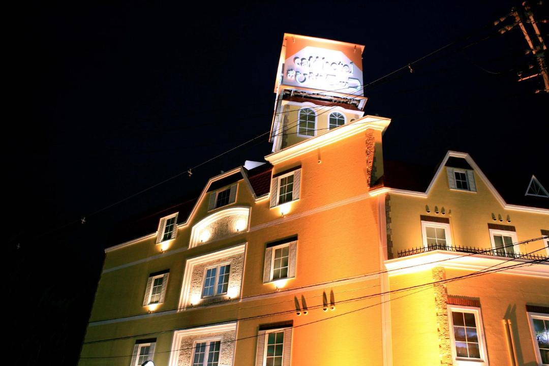 Photo of Buildings in Nishi Ward